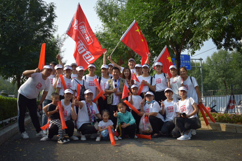 尊龙凯时-人生就是搏中国官方网站