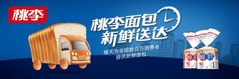 尊龙凯时-人生就是搏中国官方网站