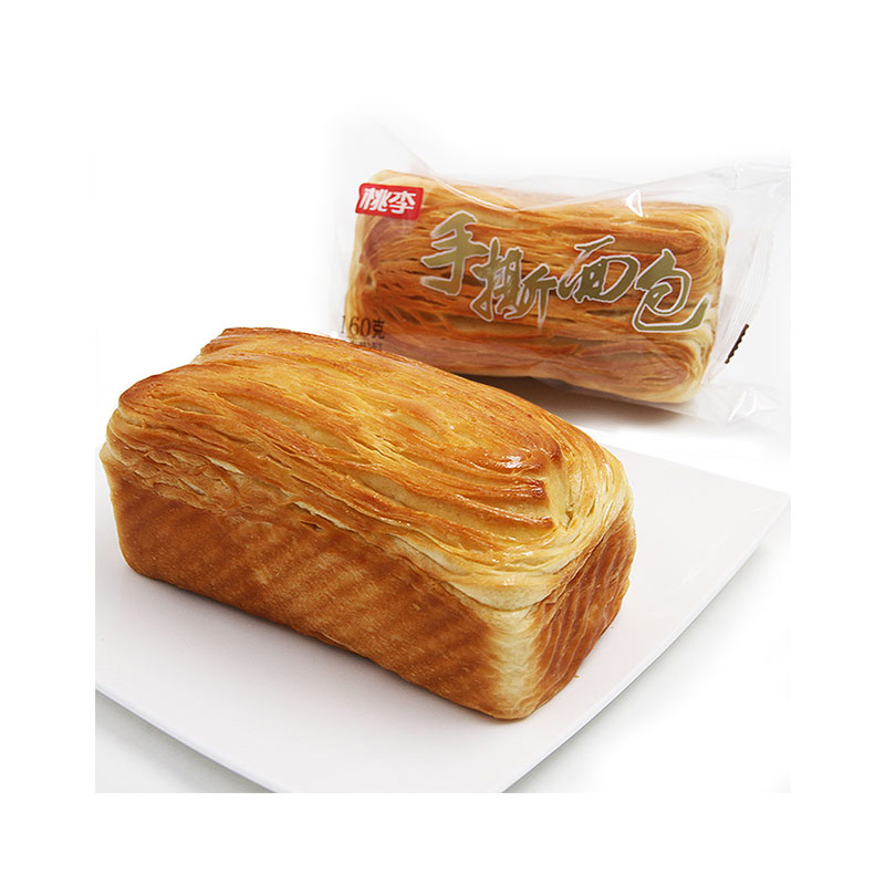 尊龙凯时-人生就是搏中国官方网站