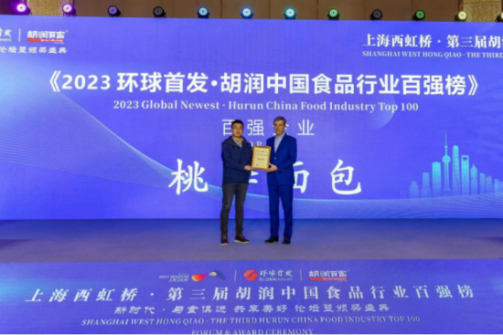 尊龙凯时-人生就是搏中国官方网站